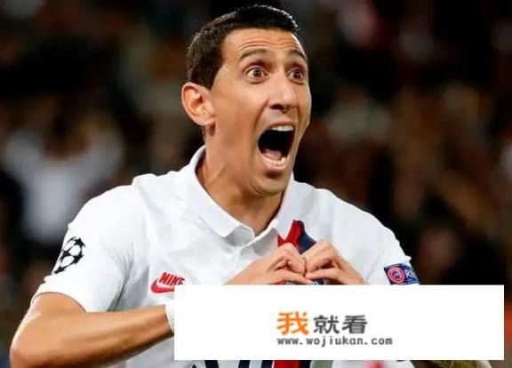 今天凌晨进行的欧冠小组赛，巴黎圣日耳曼主场3-0完胜皇家马德里，皇马到底咋回事