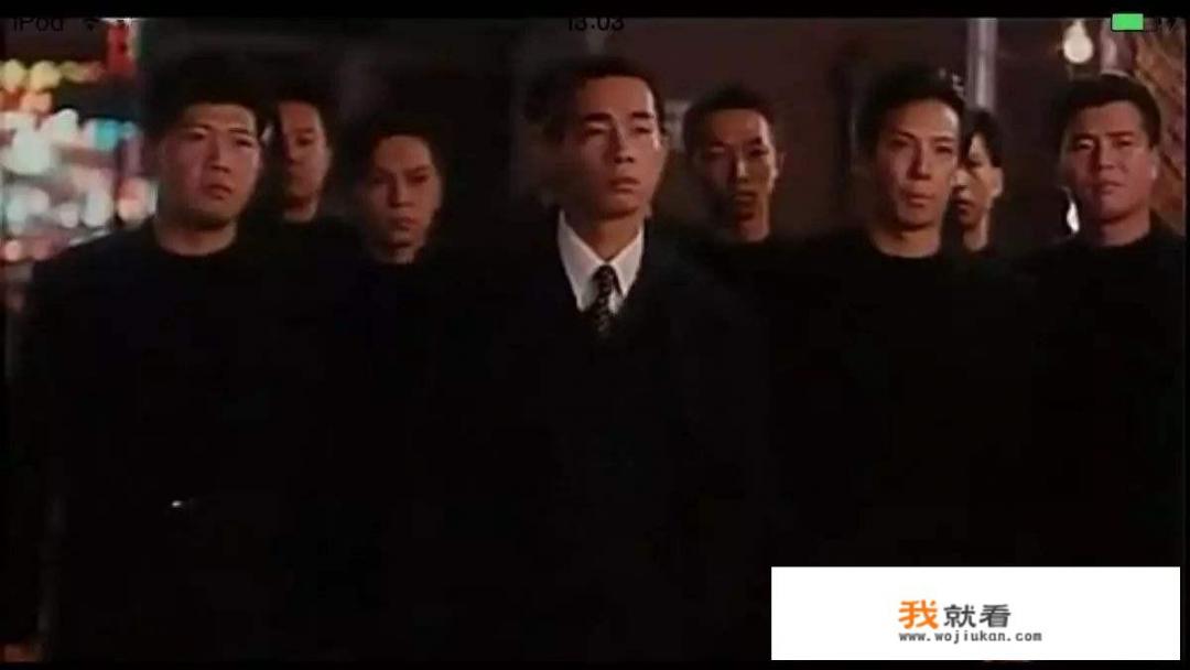 你们有没有看过《古惑仔》？多大年龄了，喜欢哪一部