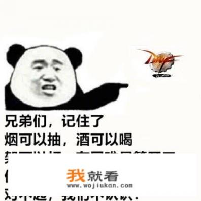 电脑上有什么好玩的动作游戏