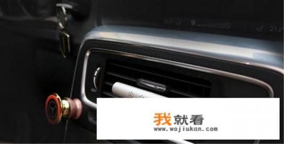 有什么汽车用品网上买比较方便