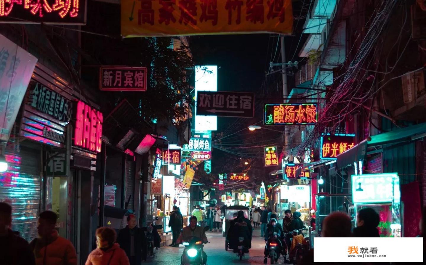 去西安旅游，想体验美食和景点，住哪些地方最好