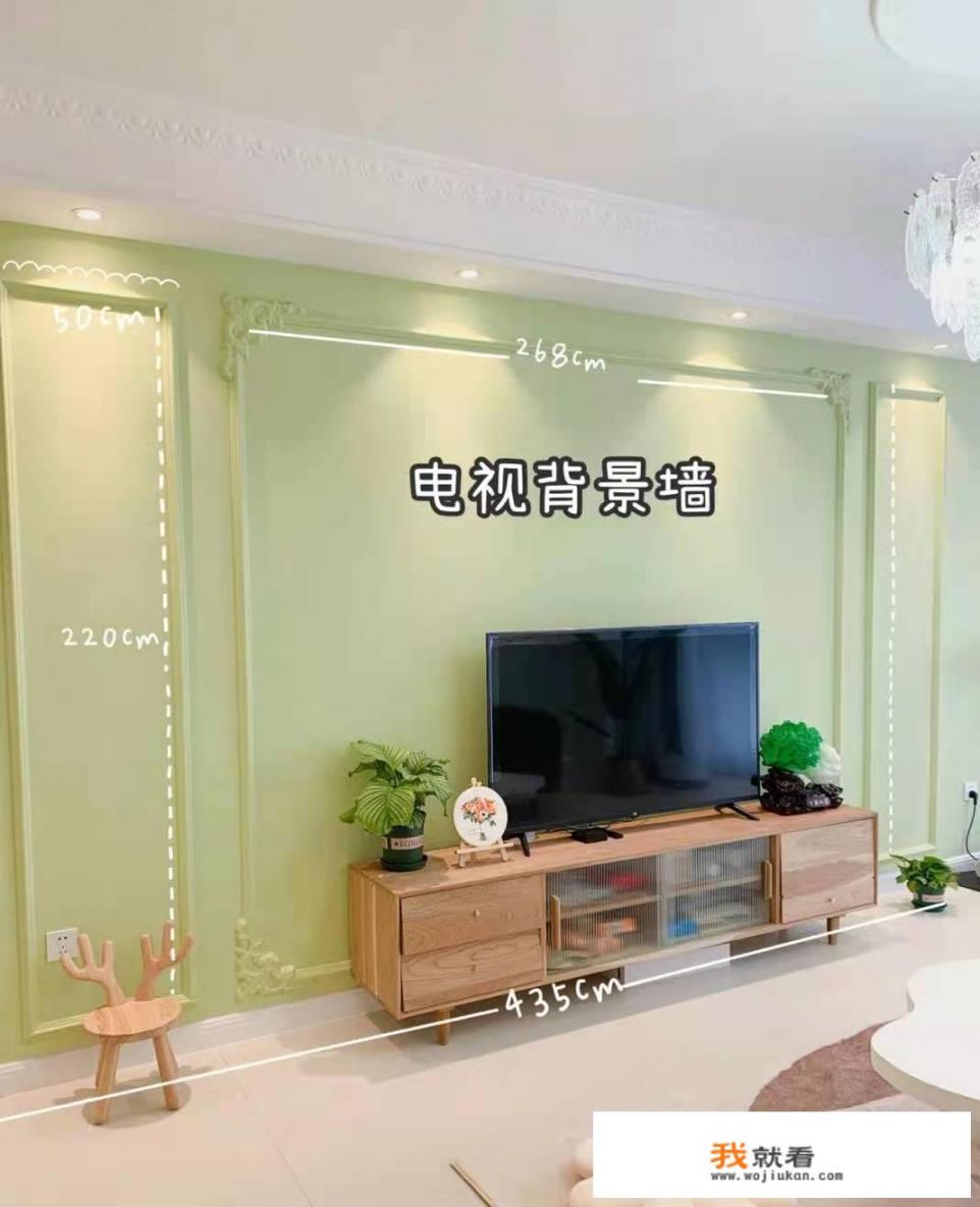 电视背景墙要如何装修又好看又实惠呢