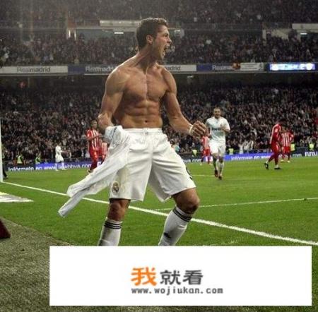 巴萨是西甲联赛冠军，皇马是欧冠冠军，这两队哪个比较强？为什么