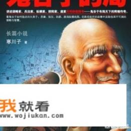 可以推荐一些值得欣赏的作家及作品吗