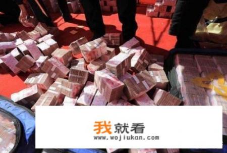 华为给员工发20亿奖金，人均10万元，你怎么看
