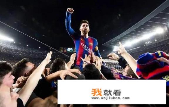 有些巴萨球迷为什么宁愿承认0:4是假球，也不愿意承认巴萨菜
