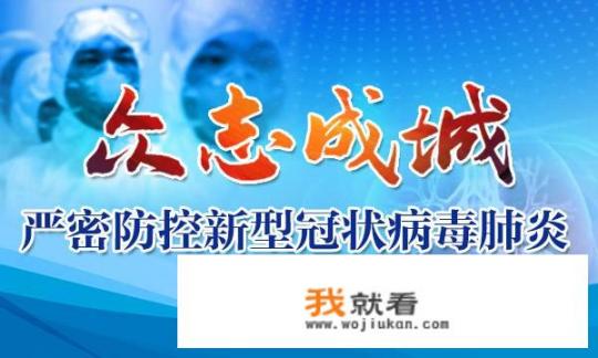 假如这次真的感染病毒，检查费、治疗费都下来，自己得花多少钱啊