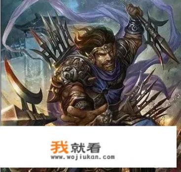 明明典韦武力不如关羽，张飞，为什么排名却在关张之前