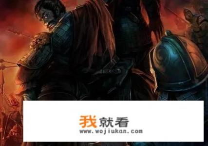 明明典韦武力不如关羽，张飞，为什么排名却在关张之前