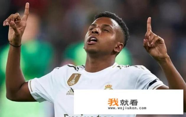 皇马18岁小将罗德里戈帽子戏法闪耀伯纳乌并当选本周欧冠最佳球员。你如何评价