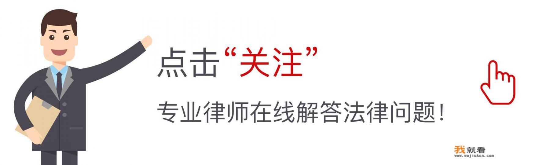 18岁男孩进“校”戒网瘾死亡，遗体遍布伤痕口鼻有血，你怎么看