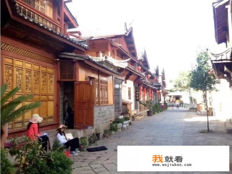 西安到云南丽江游玩攻略大家介绍下