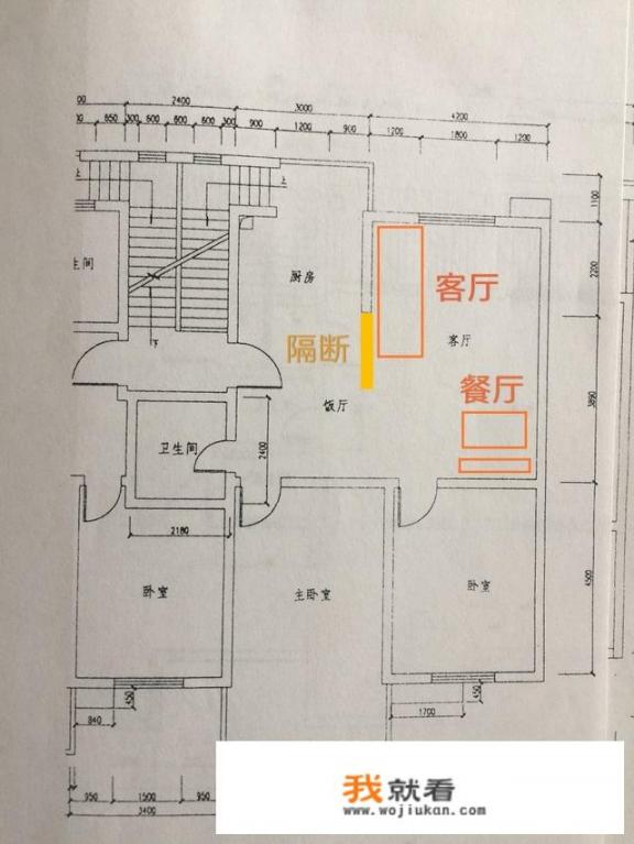 餐厅和客厅呈L型的房子，如何装修比较好看