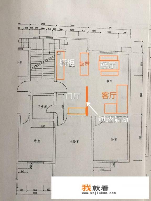 餐厅和客厅呈L型的房子，如何装修比较好看