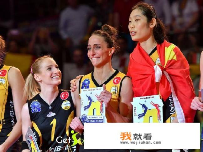 欧冠决赛，高玆德MVP、朱婷最佳主攻，你认为俩人的奖项真的互换了吗