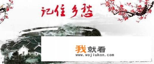 你知道的最有意思最有情趣的打油诗是什么