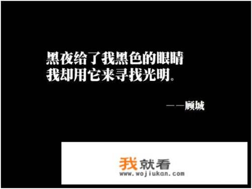 “朦胧派”诗人顾城、海子死了，但北岛、舒婷还活着，为什么感觉不怎么写诗了