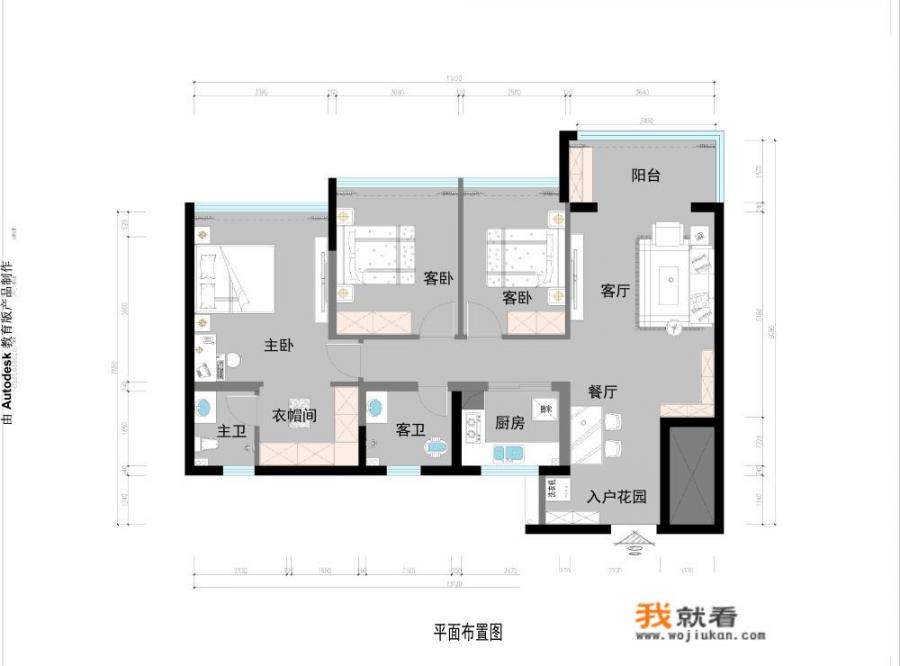 贵阳熙山郡106平三室两厅，现代轻奢风格装修，大概需要多少钱