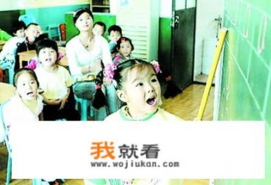 如果你是幼儿园园长，你会招聘什么样的幼儿园老师