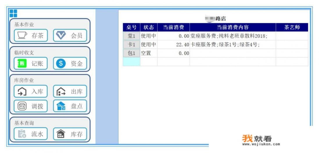 Windows系统中哪些好用且免费的系统管理工具