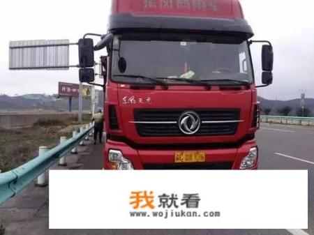 你亲眼见过哪些做过伤天害理的人和事，最后受到天谴
