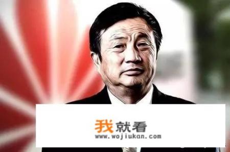 美国疫情日趋严重，华为不计前嫌援助美国大量物资！你怎么看