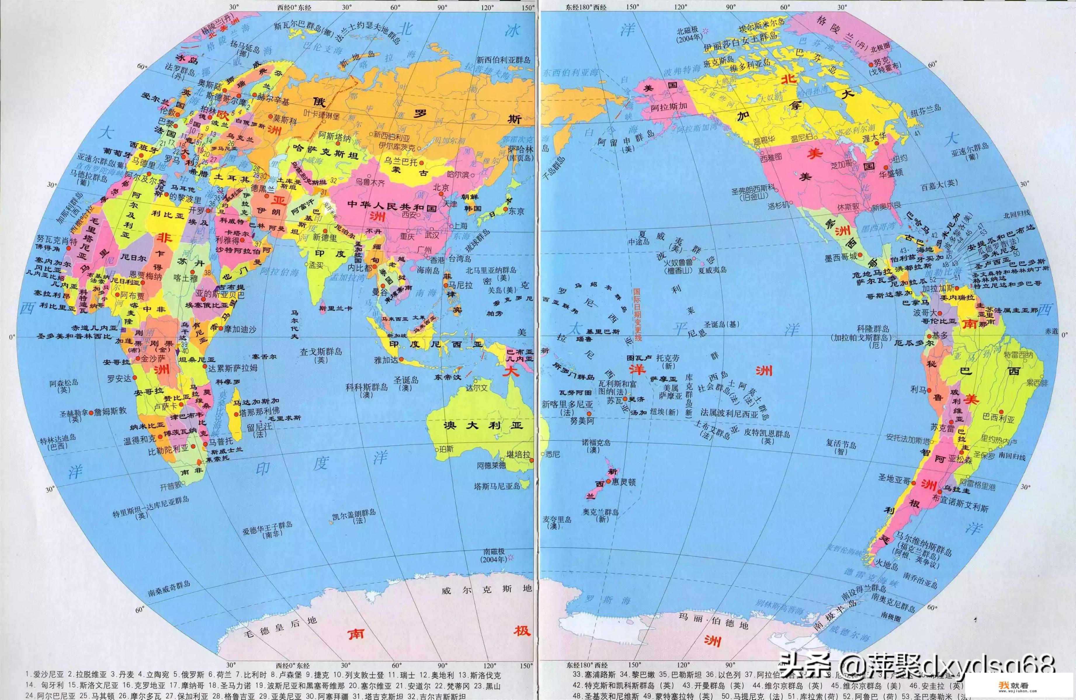 美国疫情日趋严重，华为不计前嫌援助美国大量物资！你怎么看