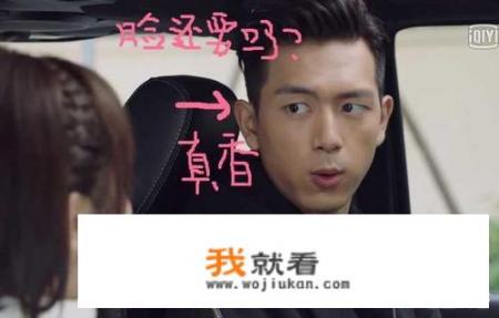 《亲爱的，热爱的》电视剧追完了，有什么好看的推荐一部呗