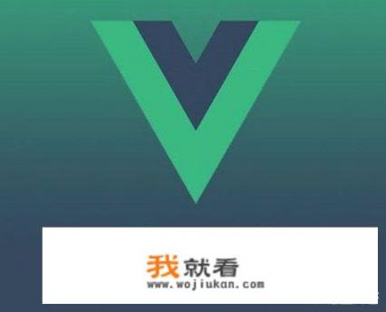 前端开发月薪两万多吗？需要什么条件