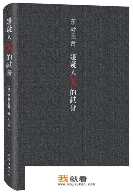 推荐10本你看过的书，你会推荐哪些_历史上有哪些巧合事件的发生让你惊掉下巴