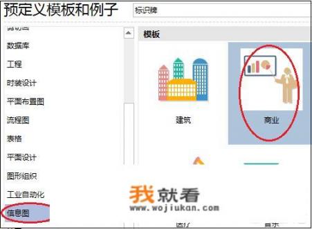 一般设计一个logo用什么软件_Logo设计用什么软件好