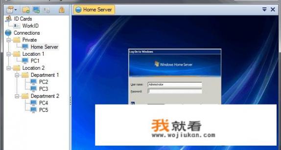 Cape是官方app吗_连接服务器的远程软件有推荐的吗？为什么推荐这款