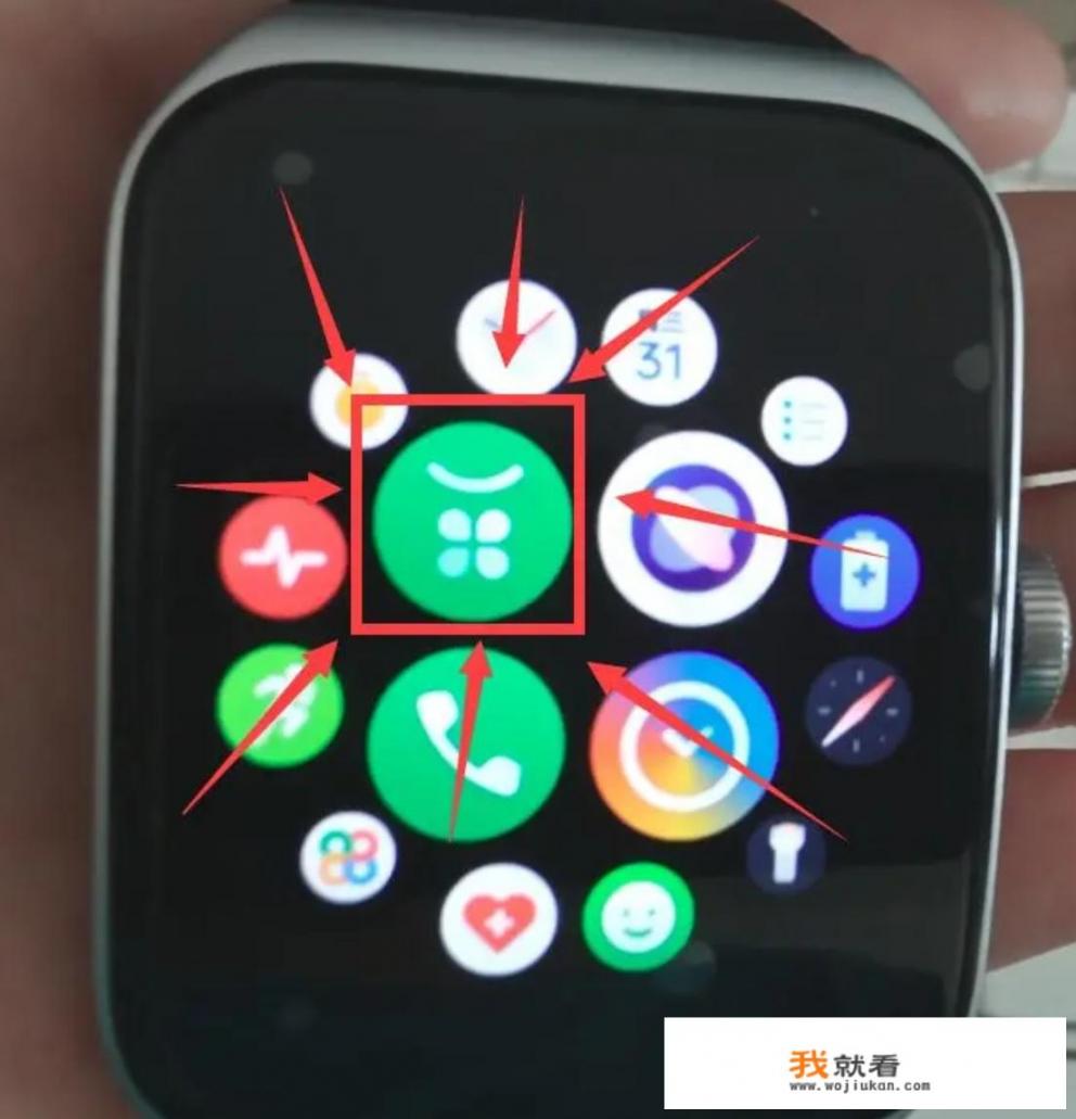 手表怎么下载第三方app_华强北watch9怎么下载app