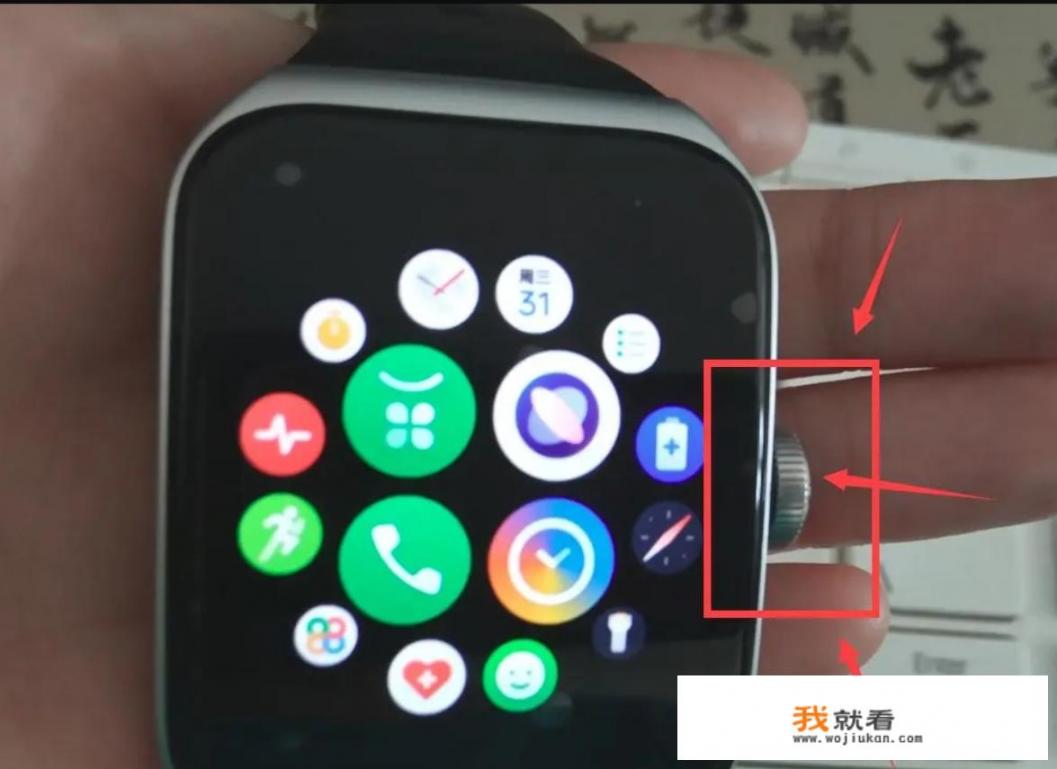 手表怎么下载第三方app_华强北watch9怎么下载app