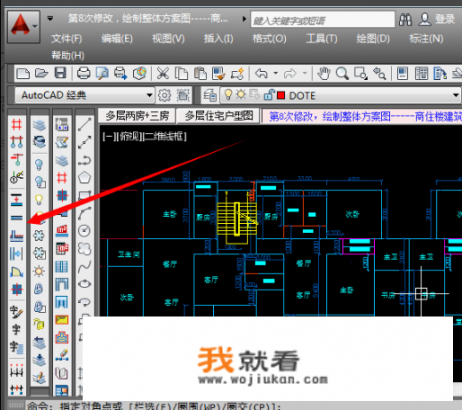 天正给排水工具栏怎么调出来_天正给排水怎么插入图纸