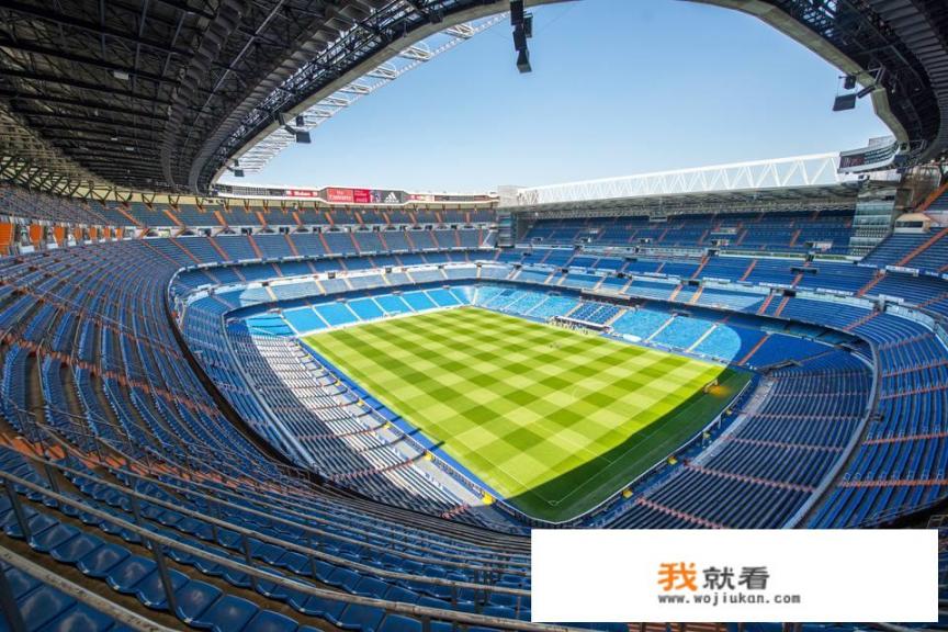 切尔西主场怎么参观_为什么欧冠决赛去马德里
