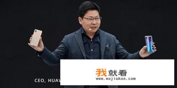 为什么有人认为华为手机的默认主题很丑_你喜欢华为手机吗