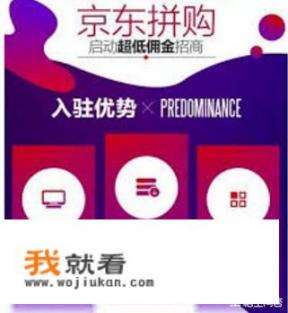 刘强东：2018年是对自己、家人及公司异常艰难的一年，只要兄弟们在一起，任何困难都可以过去，对此你怎么看_几年前被唱衰的上海，为何能重新崛起