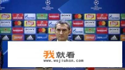 昨天罗马3:0打赢了巴萨，如何评价这支欧冠的新的黑马_热刺半决赛第一场负阿贾克斯，难道阿贾克斯比曼城强