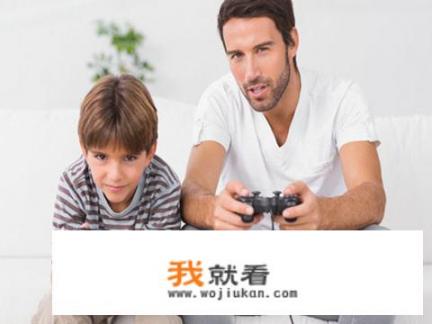 网络游戏有什么好处？你对网络游戏是什么看法_网游害人不浅，不喜欢孩子玩的请举手🙌，网游对孩子伤害有多大
