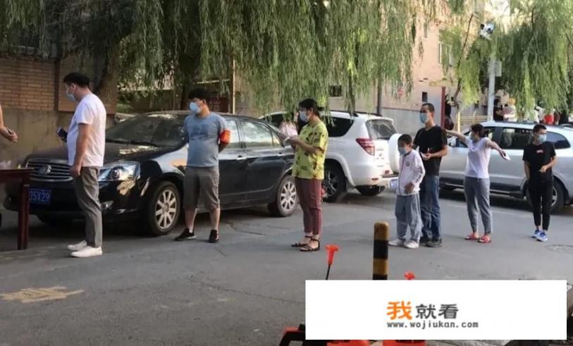 乌鲁木齐疫情人数为啥每天都在增加_大家有没有难以启齿的感情
