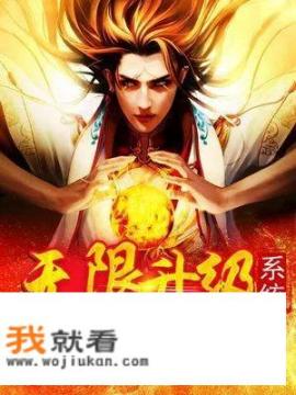 有没有爽文向的小说推荐_刚刚看的小说如何找回