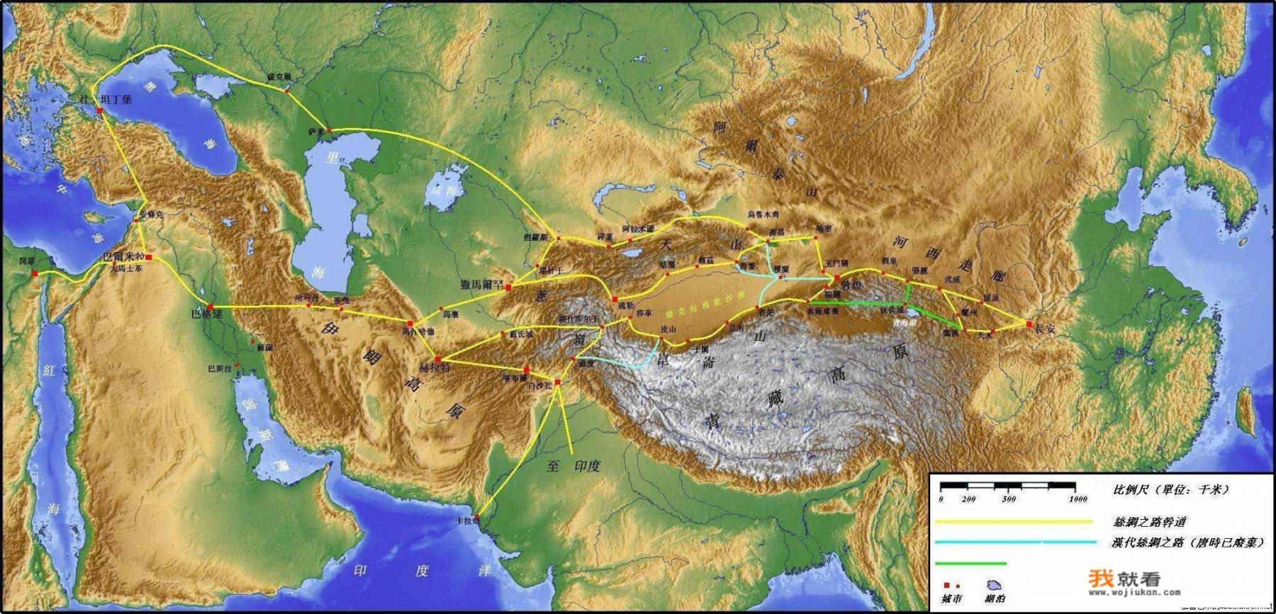 计划去国外旅行，那么境外意外险该怎么办理？有哪些方法_想重走古代丝绸之路，应该怎样设计路线和景点