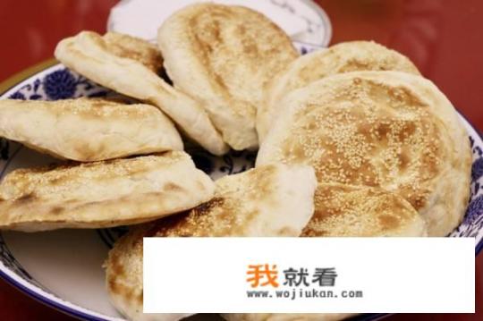 河南吊炉烧饼大家吃过吗？觉得好吃吗_建德汽车改装价格多少