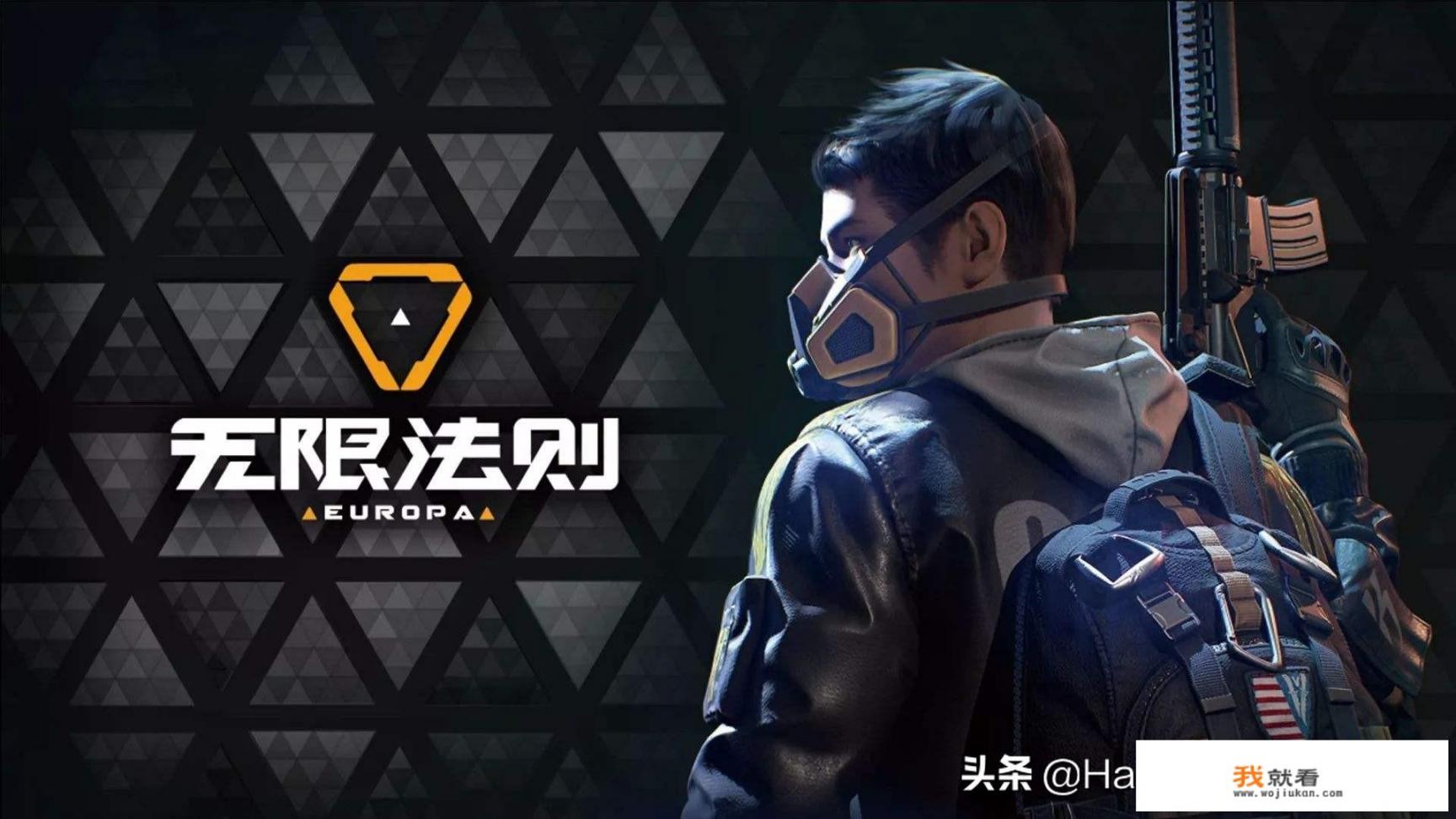 有什么免费的吃鸡类游戏_有什么免费的吃鸡类游戏