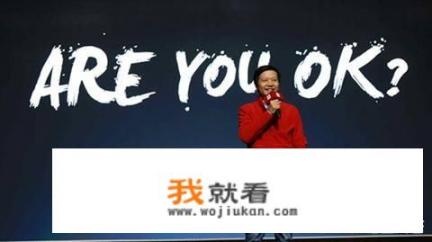 小米和华为怎么了？为什么会出现生死看淡、不服就干的言论_小米跟华为之“战”，谁能胜利，为什么