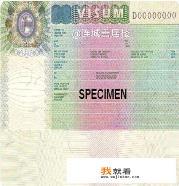 去法国需要保险多少_在国内办理法国一年多次往返签证，需提交保险吗？要注意什么