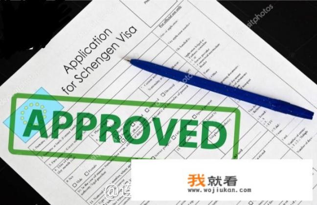 去法国需要保险多少_在国内办理法国一年多次往返签证，需提交保险吗？要注意什么