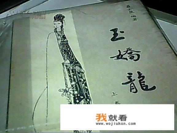 你看过的小说中最喜欢的五本是什么_求推荐有哪些好看的古风漫画呢