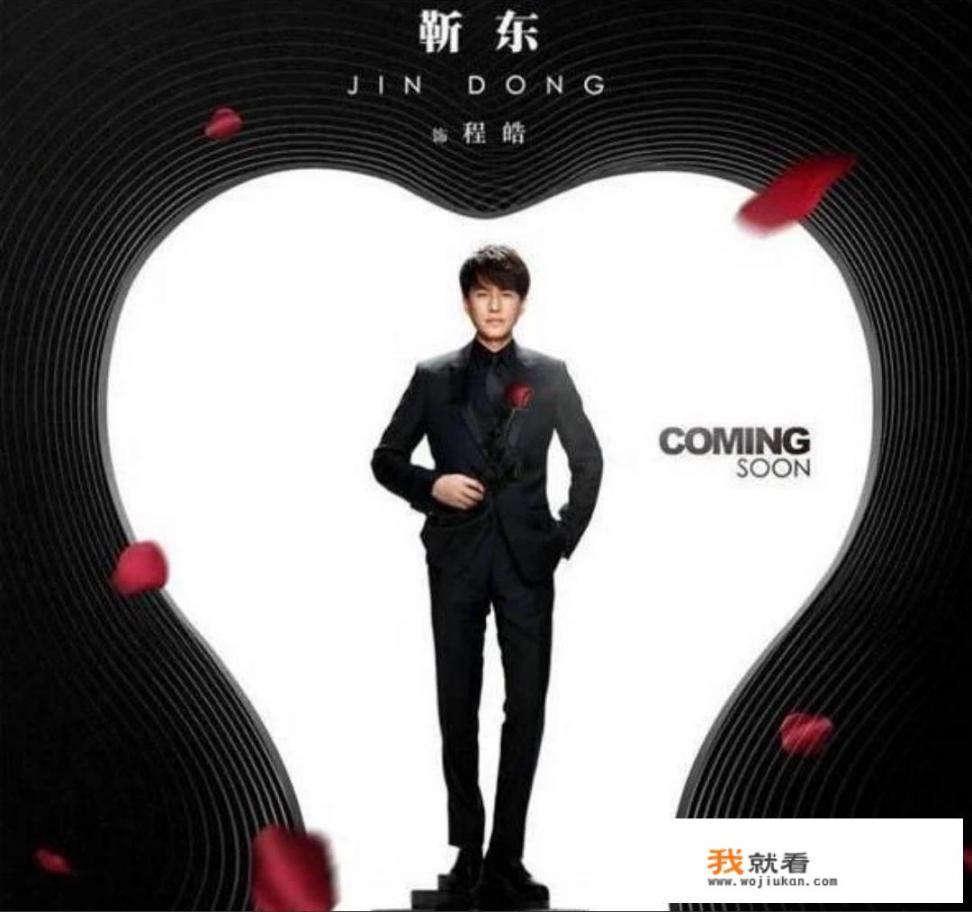 《恋爱先生》的大结局是什么_恋爱先生程皓罗玥大结局